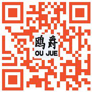 鸥爵品牌店 店铺LOGO