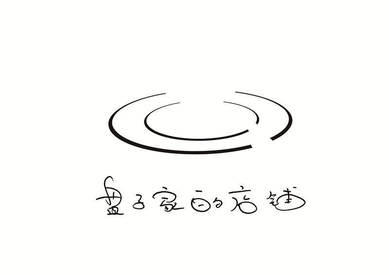 盘子家的店铺