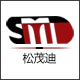 深圳包装胶袋