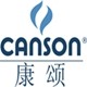 canson康颂旗舰店