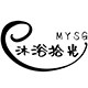 沐浴拾光 店铺LOGO