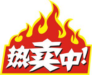宝齐彩印
