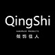 倾饰佳人 时尚口罩