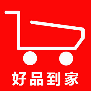 行粤五金机电商行 店铺LOGO