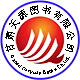 天源图书教辅店