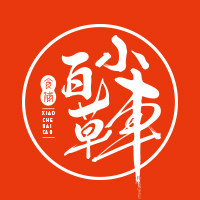 小车百草