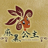 云然易武茶叶店 店铺LOGO