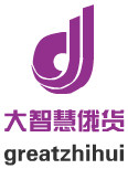 大智慧精品俄货企业店