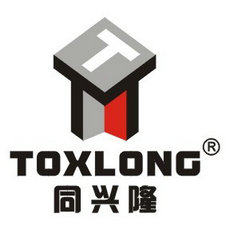 同兴隆五金