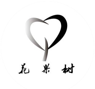 花果树农小店
