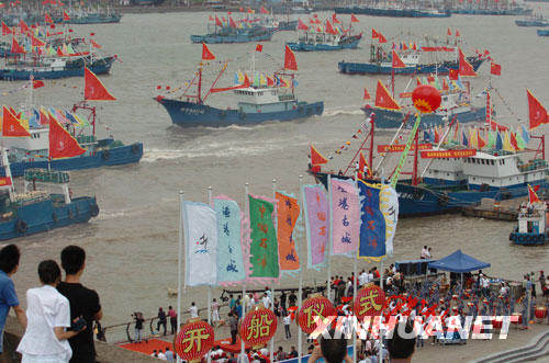 象山石浦海味