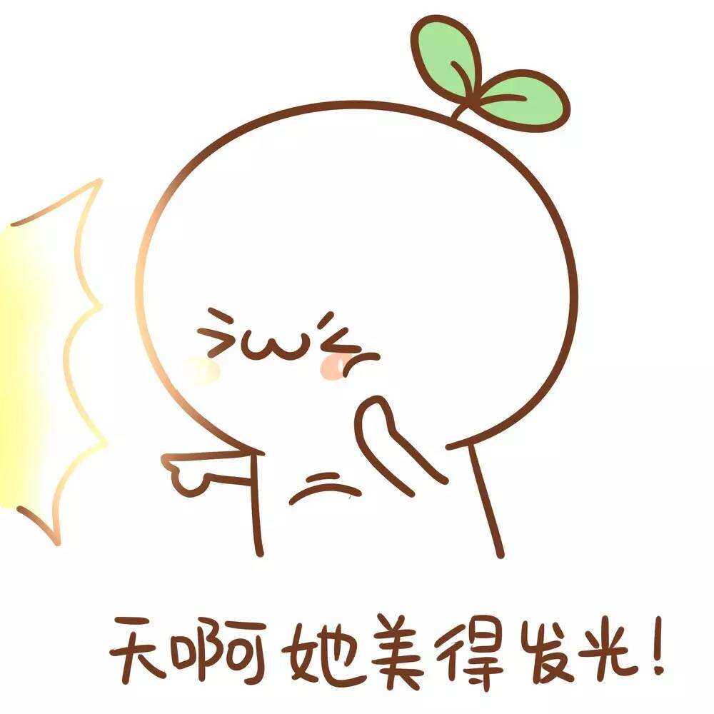 瓷娃娃国际微整耗材
