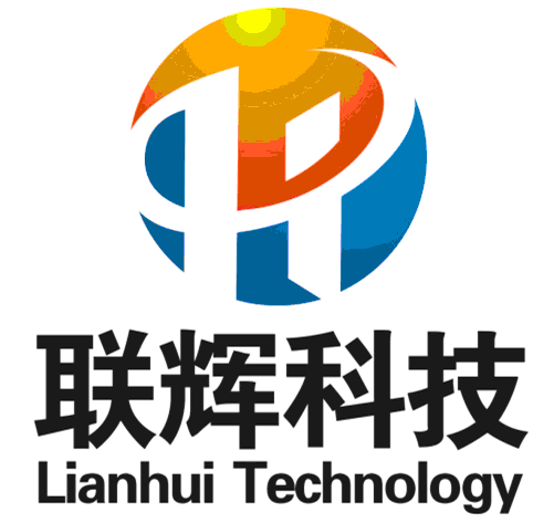 聯輝科技