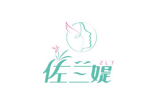佐兰媞化妆品官方店