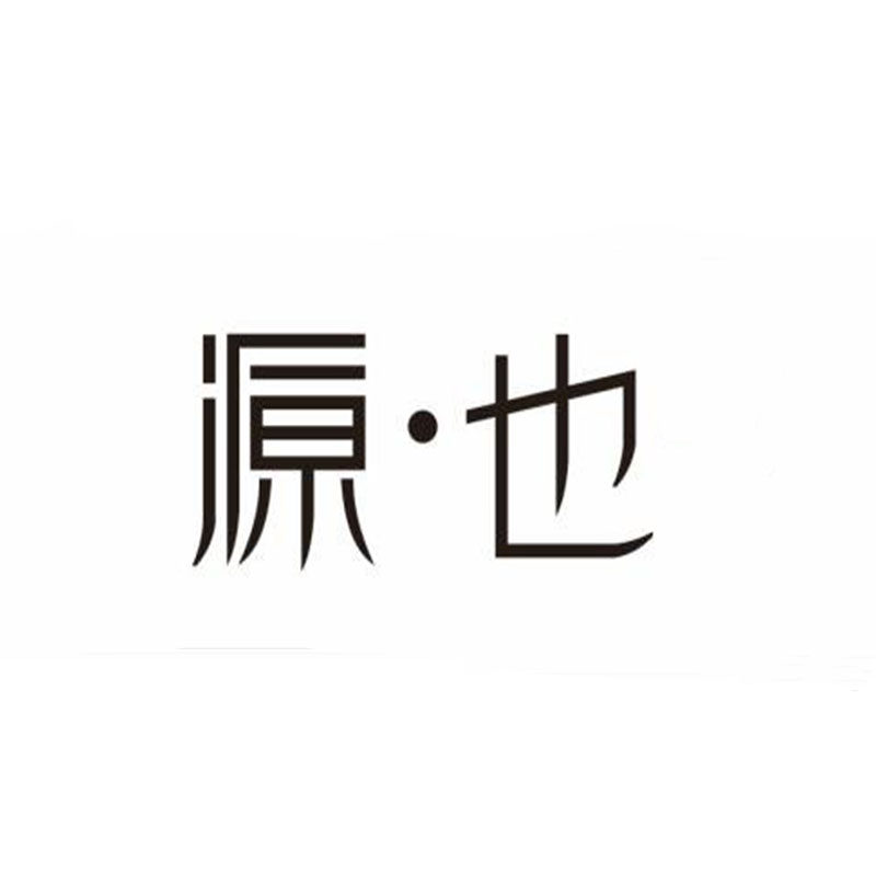 源也水族