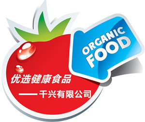 优选健康美食馆