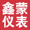 鑫蒙仪器仪表