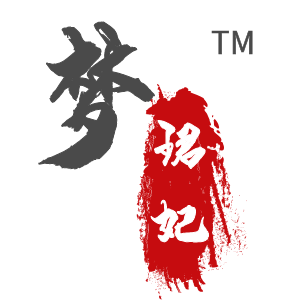 梦珺妃官方企业店