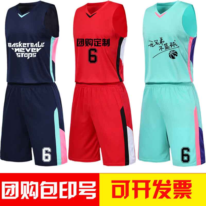 武汉市硚口区仟仕和体育用品店