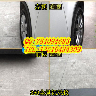 深圳市影益达电子科技
