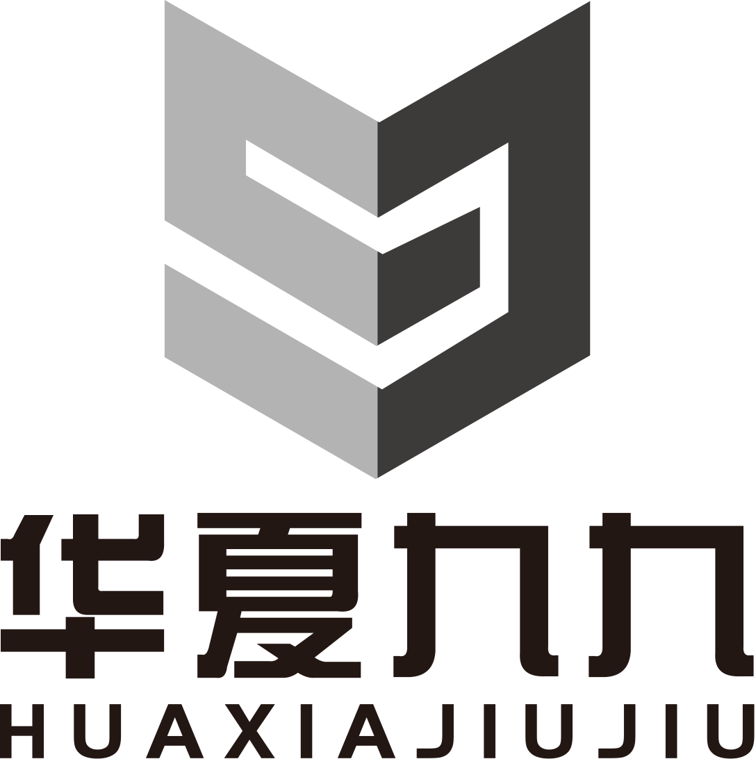 北京华夏九九陶瓷厂