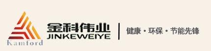 金科形象店