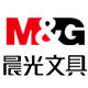 联新办公用品专营店