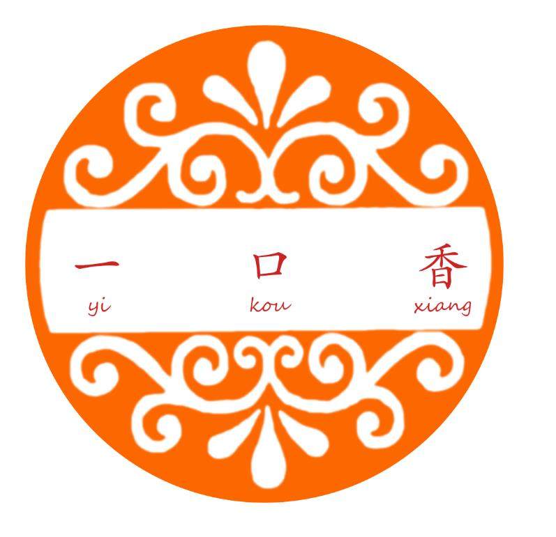 一口香食品 店铺LOGO