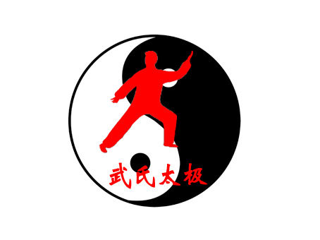 宁陵县白腊杆加工总厂