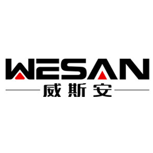 威斯安