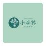 小森林家居馆