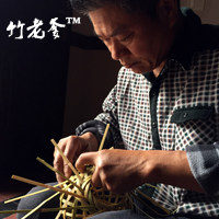 竹老爹竹匠坊 店铺LOGO
