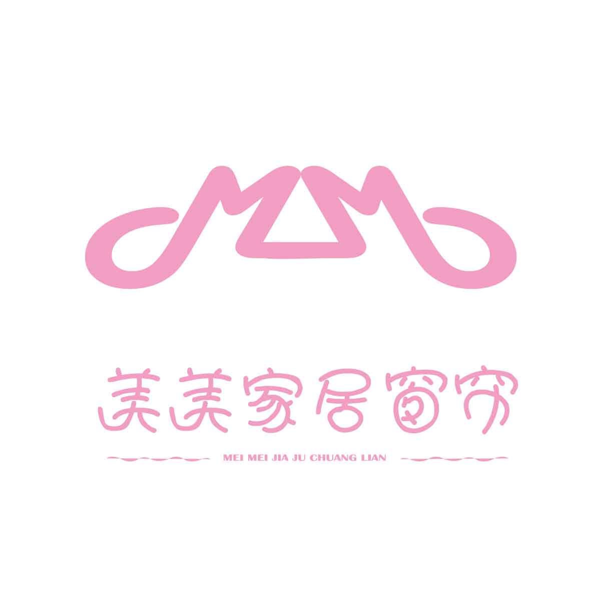 美美家居窗帘