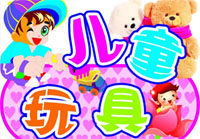 tb410888682 店铺LOGO