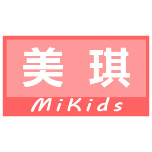 美琪 童装