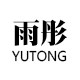雨彤YUTONG