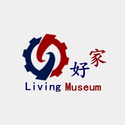 好家轻奢家居馆