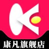 康凡旗舰店