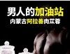 修童旗舰店