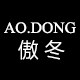 傲冬旗舰店 店铺LOGO