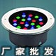 宝科工程照明