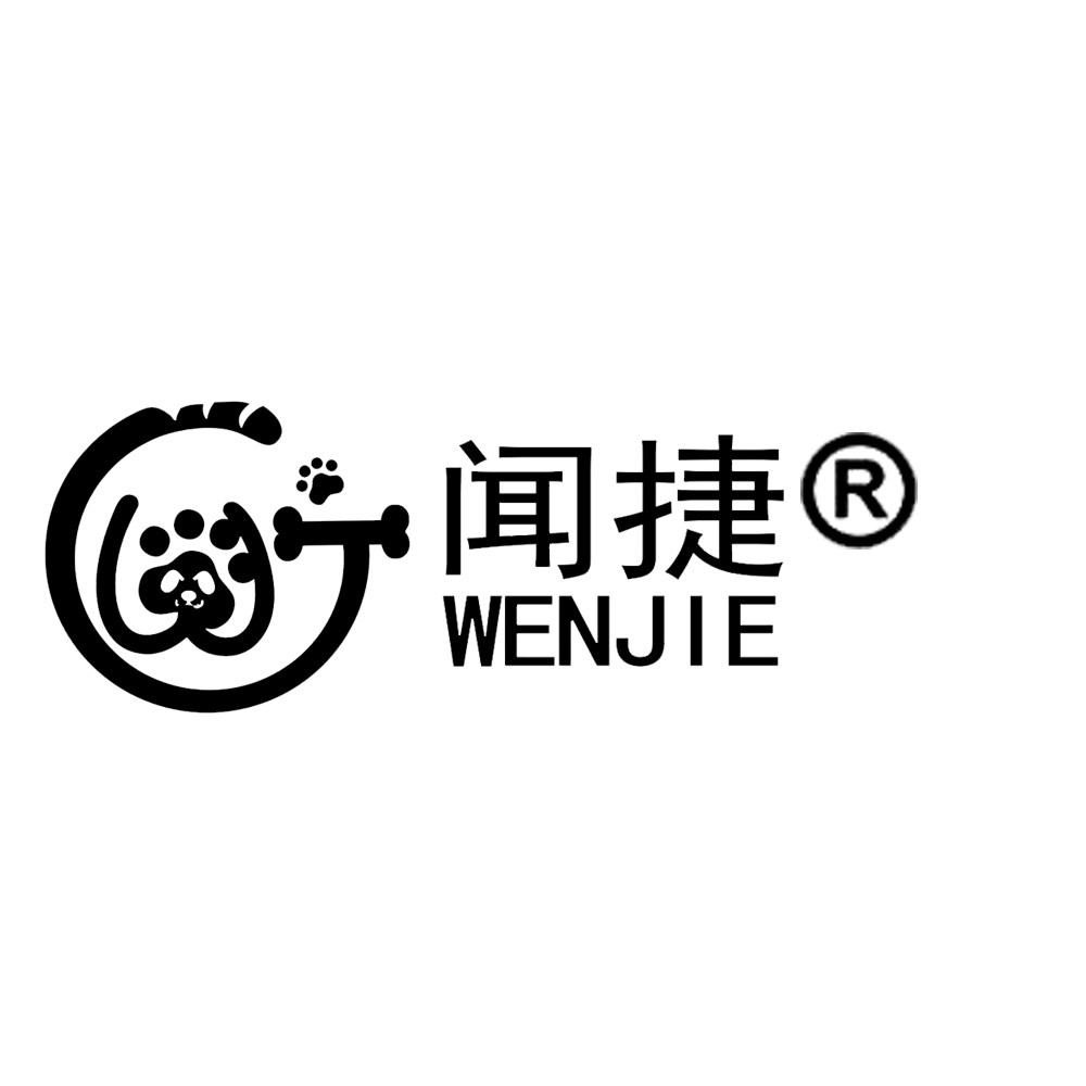 宠到家宠物用品店