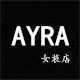 Ayra 女装