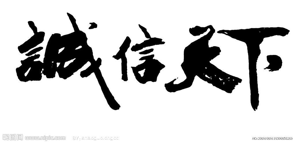 威海追梦渔具