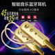 首科贸易