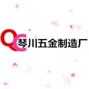 锻打工具铁匠铺