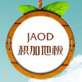 积加地板