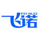 飞诺食品专营店 店铺LOGO