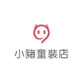 小猪哥哥童装