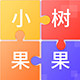 小树果果旗舰店
